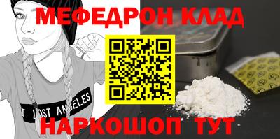героин Лесосибирск