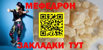 кокаин колумбия Ликино-Дулёво