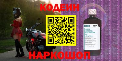 кокаин колумбия Ликино-Дулёво