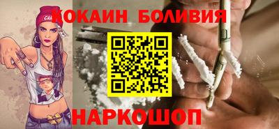 кокаин колумбия Ликино-Дулёво