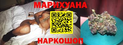 мескалин Ливны