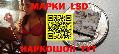 кокаин колумбия Ликино-Дулёво