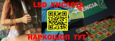 кокаин колумбия Ликино-Дулёво