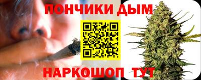 героин Лесосибирск