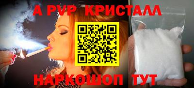 кокаин колумбия Ликино-Дулёво