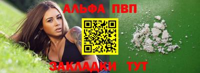 героин Лесосибирск