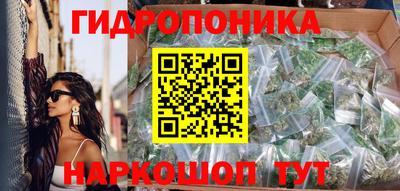 кокаин колумбия Ликино-Дулёво