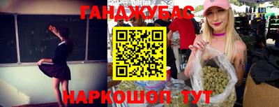 а пвп мука Малоярославец