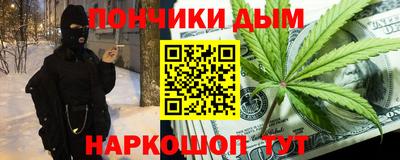 героин Лесосибирск