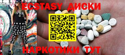мескалин Ливны