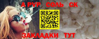кокаин колумбия Ликино-Дулёво
