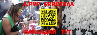 героин Лесосибирск