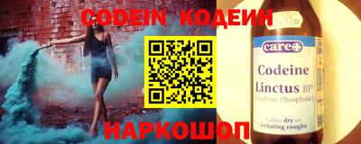 героин Лесосибирск