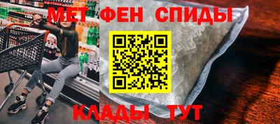 героин Лесосибирск
