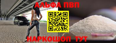 кокаин колумбия Ликино-Дулёво