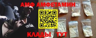 кокаин колумбия Ликино-Дулёво