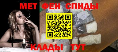героин Лесосибирск