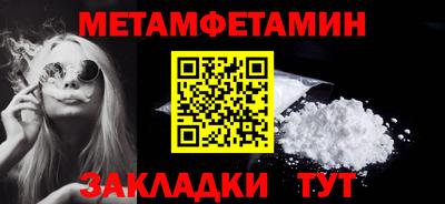кокаин колумбия Ликино-Дулёво
