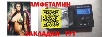 мескалин Ливны