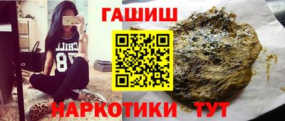 кокаин колумбия Ликино-Дулёво