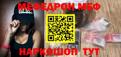 кокаин колумбия Ликино-Дулёво