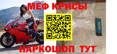 героин Лесосибирск