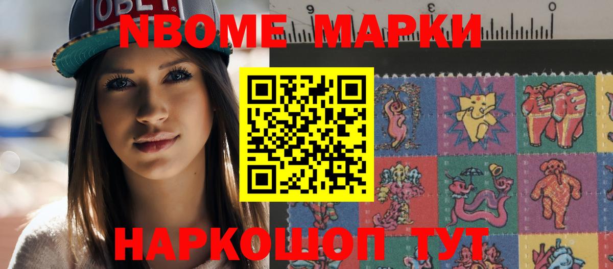 LSD-25 экстази ecstasy  Лсд 25 экстази ecstasy  Вход с VPN  Домодедово 